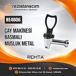 ÇAY MAKİNESİ REMTA BASMALI MUSLUK (METAL) 1/4