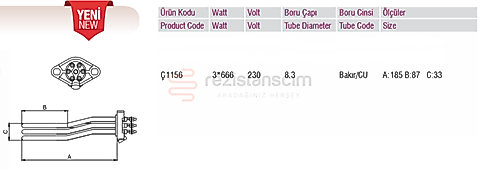 Espresso Kahve Makinesi Rezistans  3x666 Watt L18,5cm