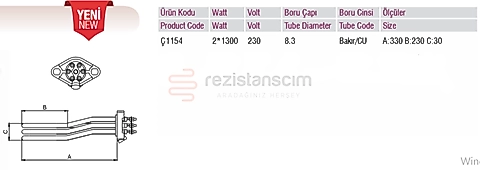 Espresso Kahve Makinesi Rezistans  2x1300  Watt L:33CM