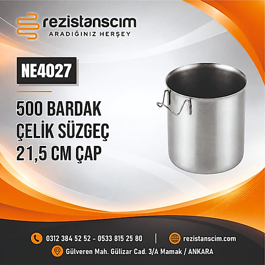 500 BARDAK ÇAY MAKİNESİ ÇELİK SÜZGEÇ - 21,5 CM ÇAP
