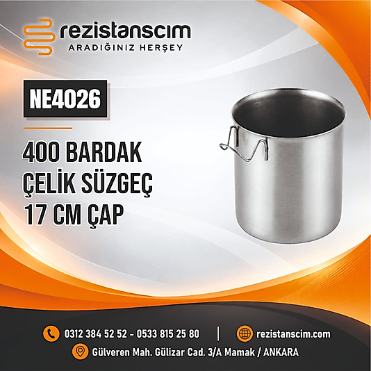 400 BARDAK ÇAY MAKİNESİ ÇELİK SÜZGEÇ - 17 CM ÇAP