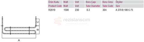 Bulaşık Makinesi Kurutma Rezistans 1,5KW 370* 165mm