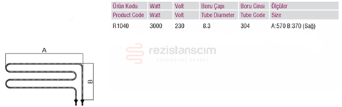 Uçları Kalkık M Benmari Rezistansı 3000Watt (Sağ)
