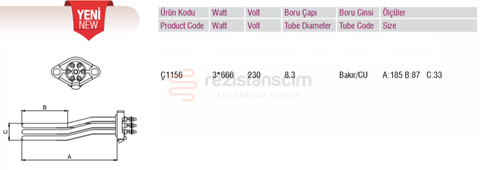 Espresso Kahve Makinesi Rezistans  3x666 Watt L18,5cm