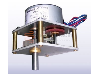 Atalay Döner Ocağı Motoru